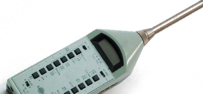 Type 2231, the world’s first modular sound level meter