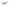 Type 4989-A Microphone