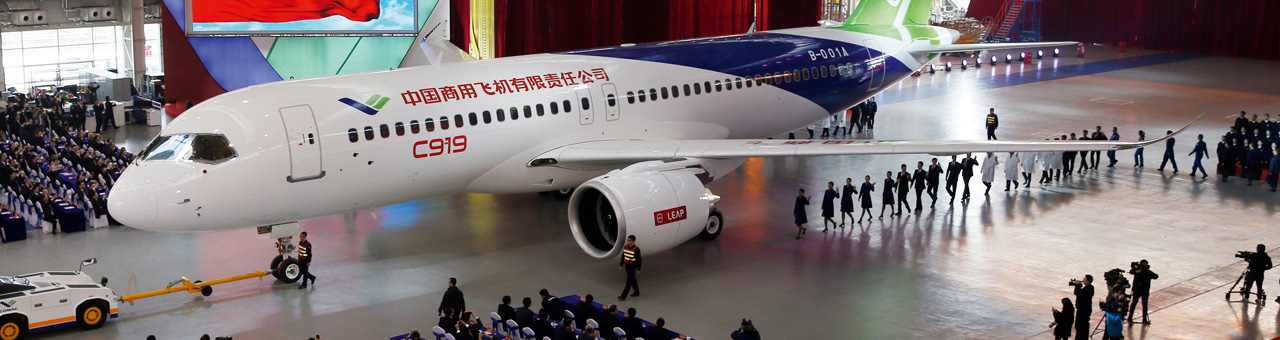 Leap 1c certification