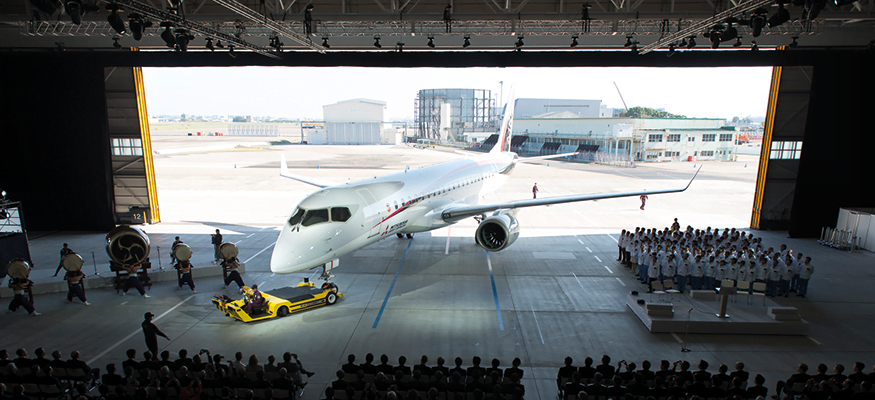 Mitsubishi Aircraft - MRJ