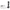 Telephone Test Head Type 4602
