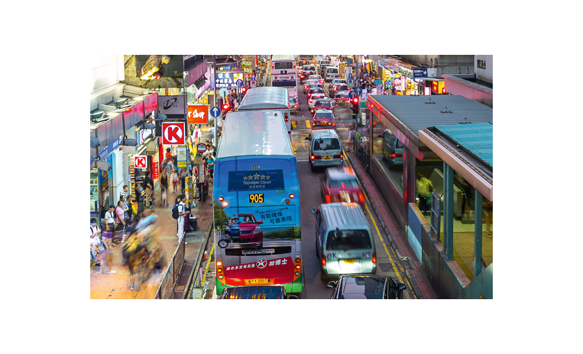 Hong Kong