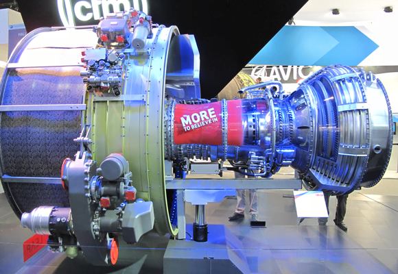 EAP engine from CFM International 